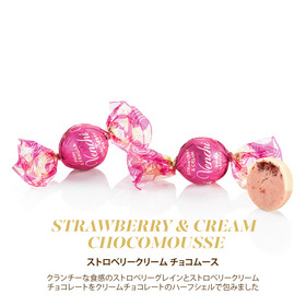 【1月9日10:00発売】ハート ギフトボックス ウェーブマイハート  詳細画像